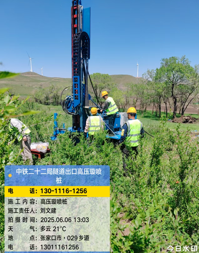 泌阳高压旋喷注浆法与压力注浆法有何区别？